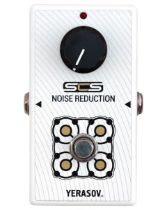 Педаль эффектов Noise Reduction SCS NR 10 Yerasov