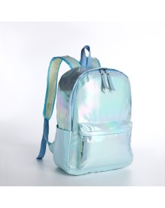 Рюкзак молодежный на молнии из текстиля цвет голубой Nobrand