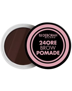 Помада для бровей 24ORE BROW POMADE Deborah milano