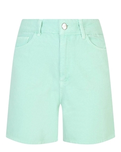 Шорты джинсовые Hinnominate