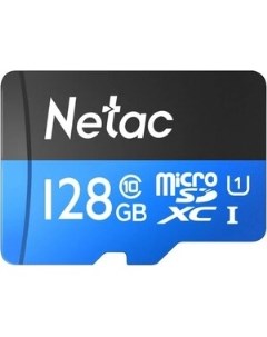 Карта памяти P500 Standard MicroSDXC 128GB U1 C10 up to 90MB s retail pack with SD Adapter Netac