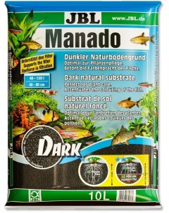 Manado DARK Темный натуральный субстрат для аквариумов 2 5 кг Jbl