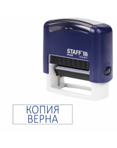 237420 Штамп стандартный КОПИЯ ВЕРНА оттиск 38х14 мм Printer 9011T 237420 Staff