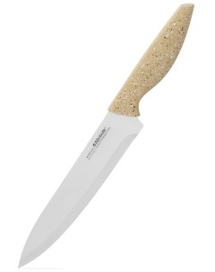 Нож поварской NATURA Granite 20см NATURA AKN128 Attribute