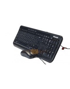 Набор клавиатура мышь Wired 600 Microsoft