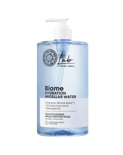 Гиалуроновая мицеллярная вода для всех типов кожи 700 мл Lab Biome Natura siberica