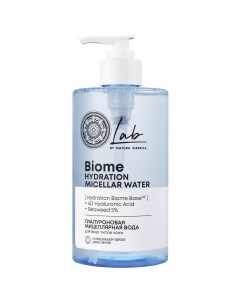 Гиалуроновая мицеллярная вода для всех типов кожи 450 мл Lab Biome Natura siberica