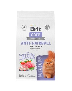 Care Anti hairball Сухой корм для кошек с белой рыбой и индейкой 1 5 кг Brit*