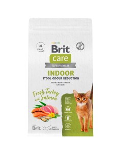 Care Indoor Сухой корм для кошек с индейкой и лососем 1 5 кг Brit*