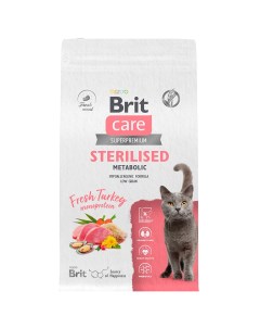 Care Sterilised Сухой корм для стерилизованных кошек с индейкой 1 5 кг Brit*