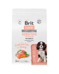 Care Sensitive Сухой корм для собак с морской рыбой и индейкой 3 кг Brit*