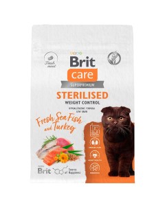 Care Sterilised Сухой корм для стерилизованных кошек с морской рыбой и индейкой 400 гр Brit*
