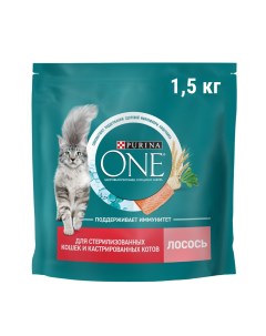 Sterilised Сухой корм для взрослых стерилизованных кошек и кастрированных котов с лососем и пшеницей Purina one