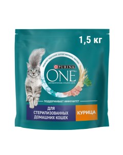 Sterilised Сухой корм для взрослых стерилизованных кошек и кастрированных котов с курицей и цельными Purina one