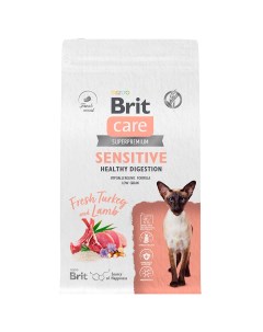 Care Sensitive Сухой корм для кошек с индейкой и ягненком 1 5 кг Brit*