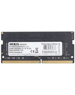 Модуль памяти SO DIMM DDR4 8Gb PC19200 2400Mhz R748G2400S2S U Amd