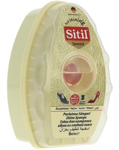 Губка для обуви Sitil для полировки обуви из гладкой кожи бесцветная Msc kimya sanayi ve tic. a.s