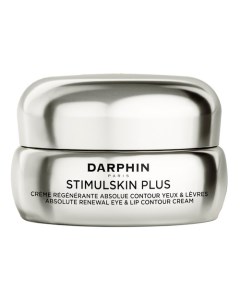 StimulSkin Plus Крем Абсолютное преображение для контура глаз и губ Darphin