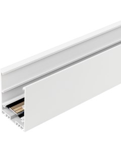 Трек шинопровод MAG TRACK 4563 3000 WH IP20 Металл 3 года 028069 1 Arlight