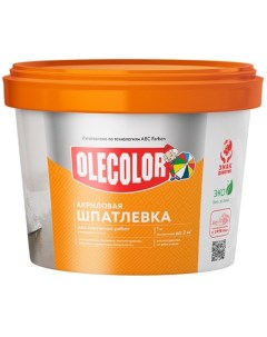 Шпатлевка готовая для наружных работ 0 9кг арт 4300000914 Olecolor