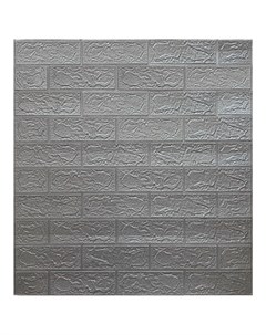 Панель декоративная самоклеящаяся Кирпич серый металлик 770х700мм Grace