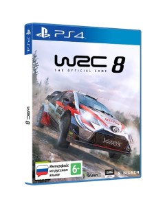 Игра WRC 8 для PlayStation 4 Bigben interactive