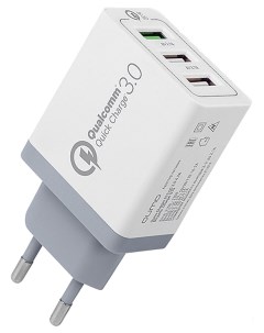 Сетевое зарядное устройство Quick Charge 3 USB 2 1 A white Qumo