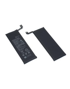 Аккумулятор для телефона 5170мА ч для Xiaomi Mi Note 10 Mi CC9 Pro Mi Note 10 Lite Оем