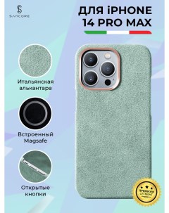 Чехол из алькантары открытый с MagSafe для iPhone 14 Pro Max Зеленый Sancore