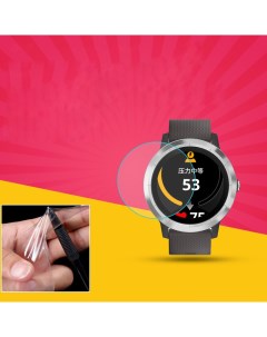 Защитная пленка D38мм для Garmin Vivoactive 4 Smart Watch Grand price