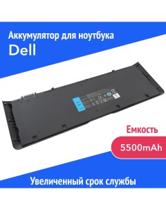 Аккумулятор для ноутбука XX1D1 5500 мАч 11В 007 2046 Azerty