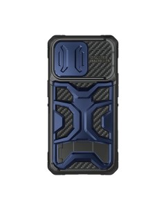 Противоударный чехол Adventurer Pro Magnetic для iPhone 14 Pro Max синий Nillkin