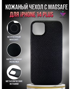 Кожаный чехол личи с MagSafe для iPhone 14 Plus Черный Igrape