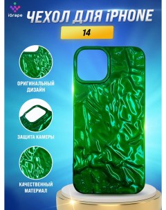 Силиконовый чехол с текстурой фольги для iPhone 14 Зеленый Igrape