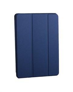 Чехол для Apple iPad Pro 11 2020 Dark Blue Borasco