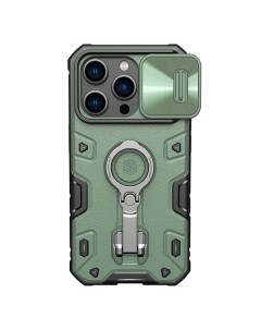 Противоударный чехол CamShield Armor Pro Magnetic для iPhone 14 Pro зеленый Nillkin
