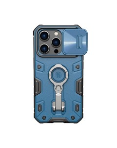 Противоударный чехол CamShield Armor Pro для iPhone 14 Pro Max синий Nillkin