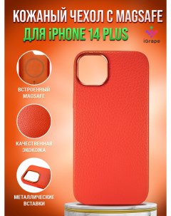 Кожаный чехол личи с MagSafe для iPhone 14 Plus Оранжевый Igrape