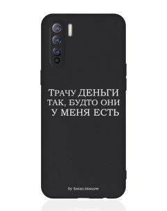 Чехол для смартфона Oppo A91 Oppo Reno3 черный силиконовый Трачу деньги Borzo.moscow