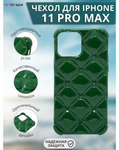 Силиконовый чехол ромб для iPhone 11 Pro Max Зеленый Igrape