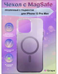 Прозрачный чехол с MagSafe и градиентом для iPhone 13 Pro Max Фиолетовый Igrape