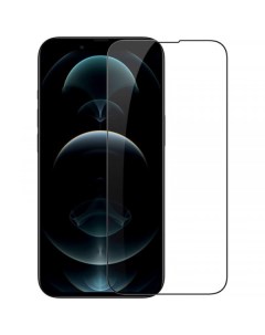 Защитное стекло CP PRO для iPhone 13 13 Pro Nillkin