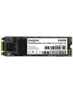 SSD накопитель NextPro M 2 2280 240 ГБ EX280465RUS Exegate