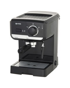 Рожковая кофеварка VT 1502 BK Black Vitek
