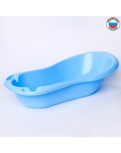 Ванна детская 96 см цвет голубой бирюзовый 4502073 Elf plast