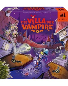 Настольная игра Drei Magier Die Villa Der Vampire Вилла Вампиров Drei magier spiele