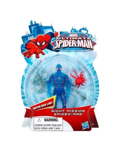 Базовая фигурка Совершенный Человек паук Spider-man