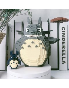 Конструктор 3D из миниблоков LP Аниме Мой сосед Тоторо с малышом 1800 эл BA200526 Balody