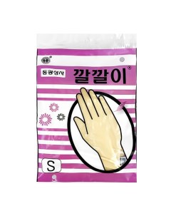 Перчатки хозяйственные размер S Beauty rubber glove