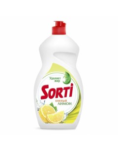 Средство для мытья посуды Лимон 1300 мл х 4 шт Sorti
